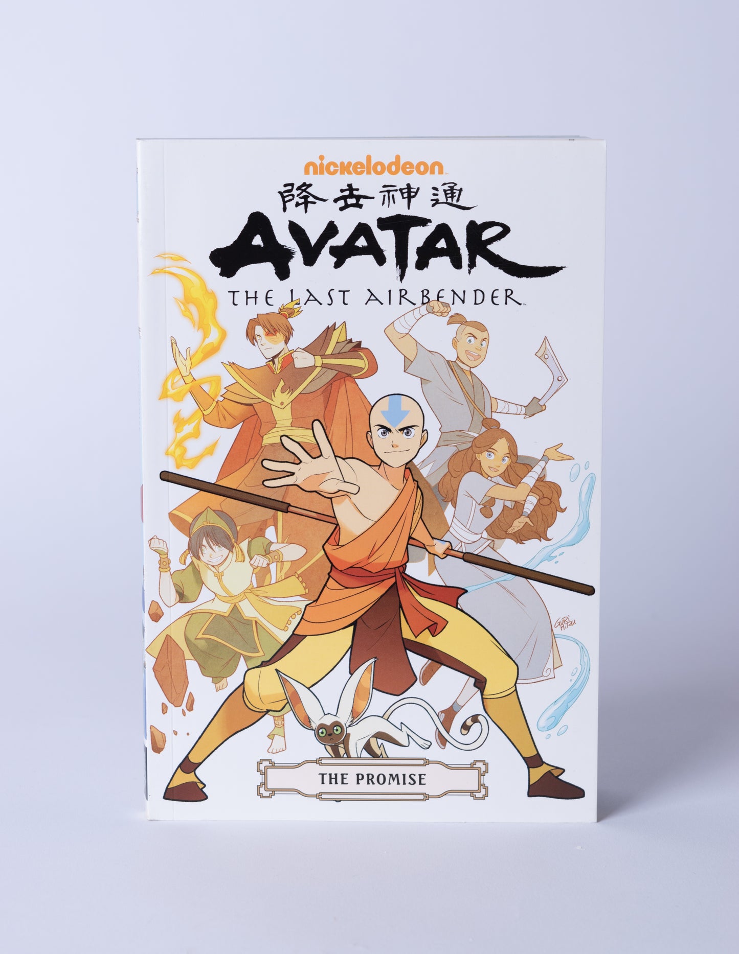 AVATAR THE LAST AIRBENDER PROMISE OMNIBUS