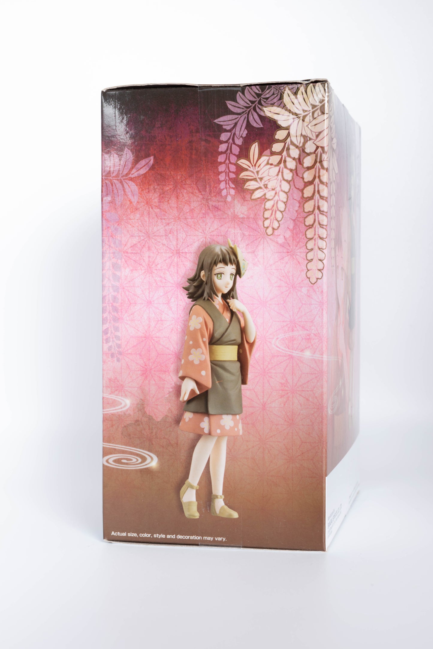 DEMON SLAYER MAKOMO VOLUME 21 VERSION A