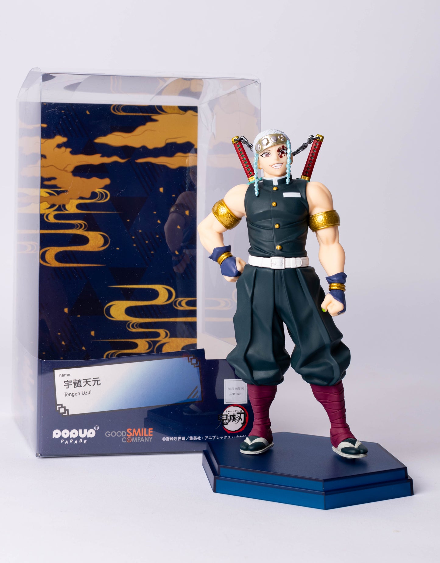 POP UP PARADE DEMON SLAYER TENGEN UZUI