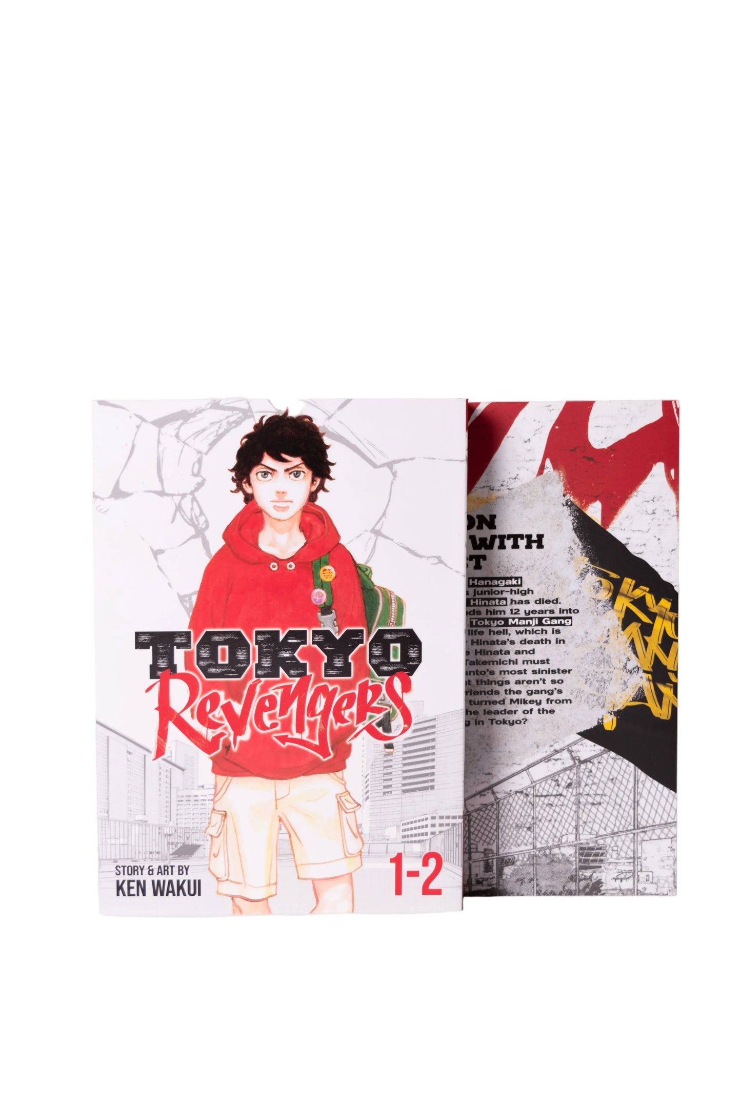 TOKYO REVENGERS OMNIBUS VOL 01 (1-2)