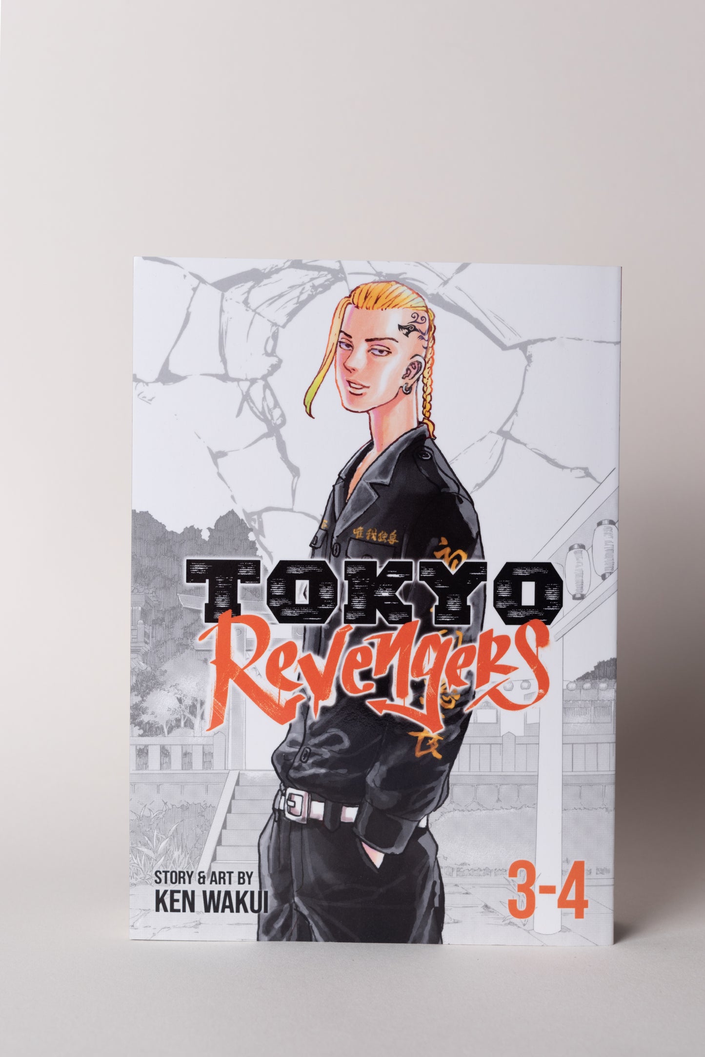 TOKYO REVENGERS OMNIBUS VOL 02 (3-4)