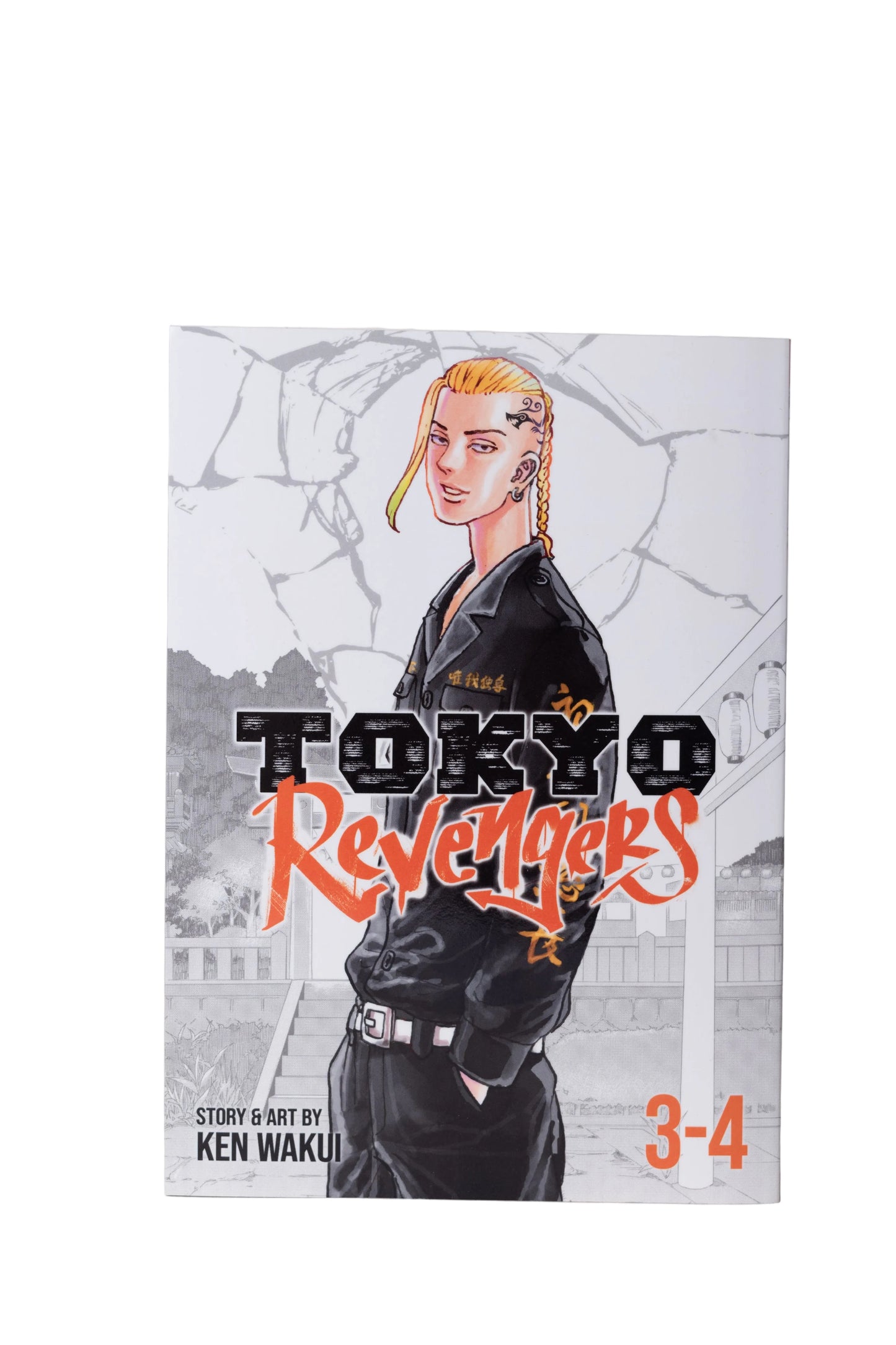 TOKYO REVENGERS OMNIBUS VOL 02 (3-4)