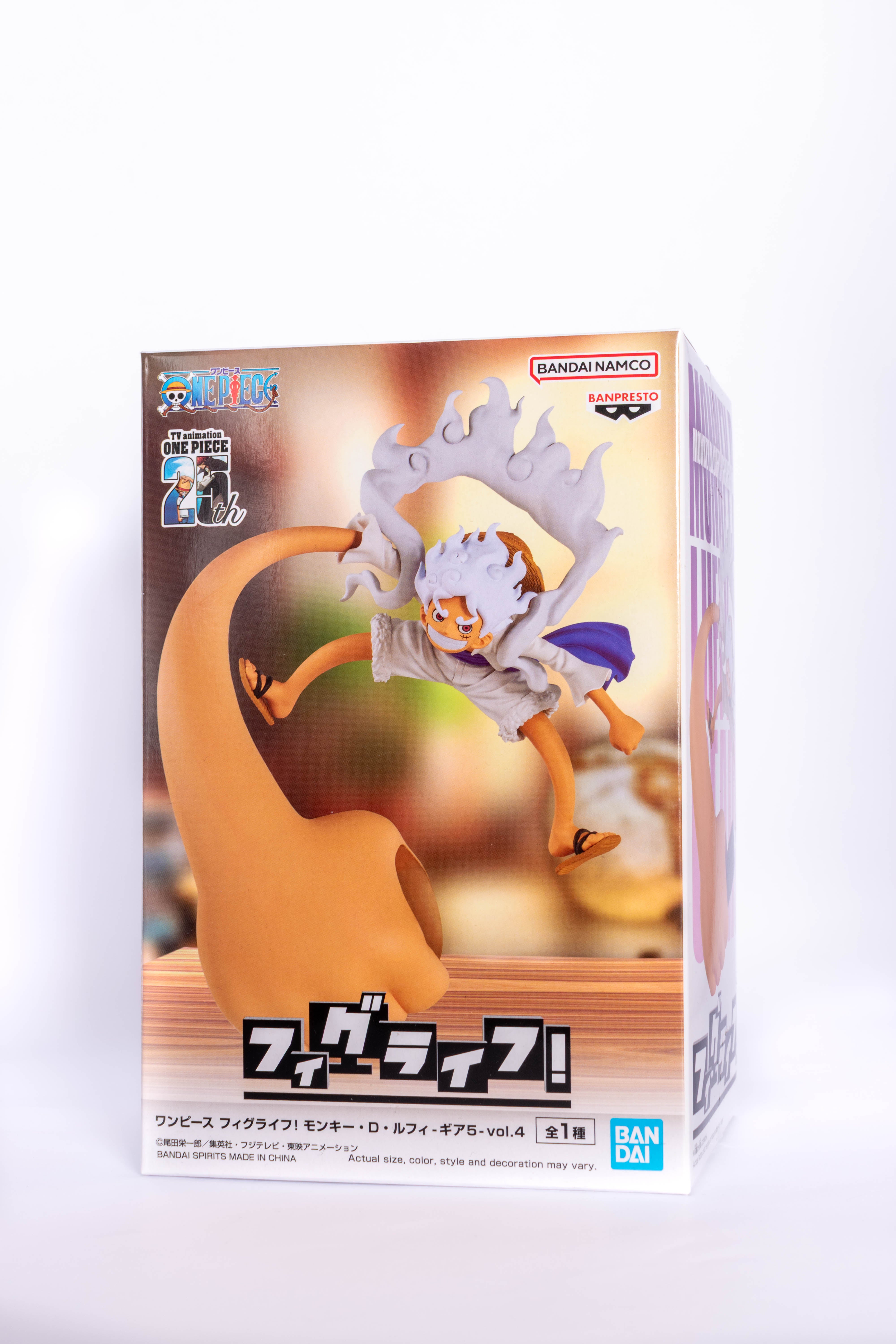 BANDAI MONKEY.D.LUFFY -GEAR 5- VOL 4 – Conspiracy Comics Games & Anime