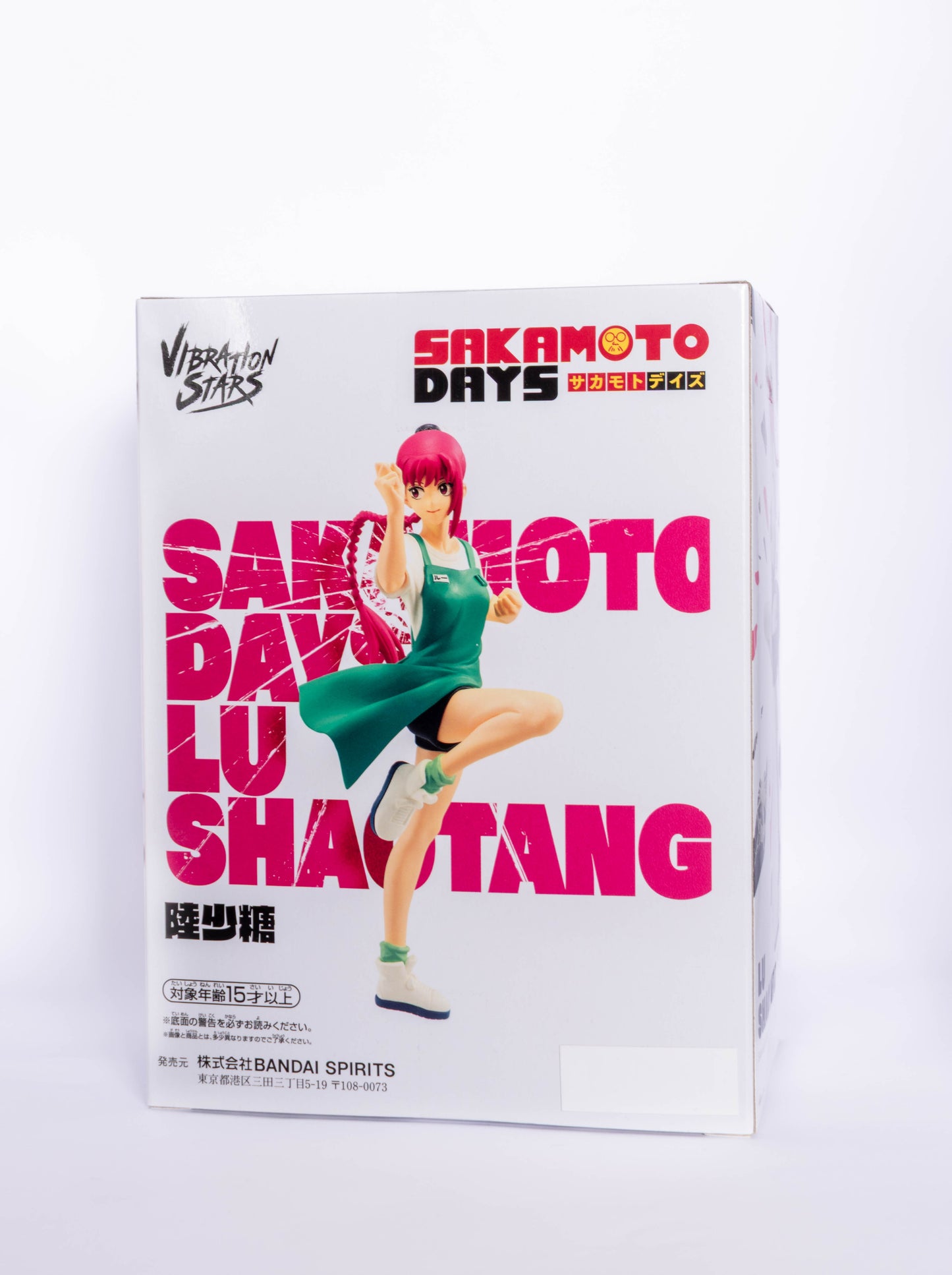 SAKAMOTO DAYS VIBRATION STARS LU SHAOTANG