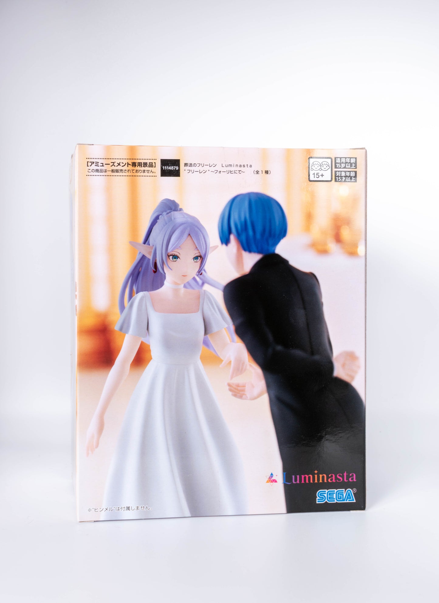 LUMINASTA FRIEREN BEYOND JOURNEYS END FRIEREN IN VORIG