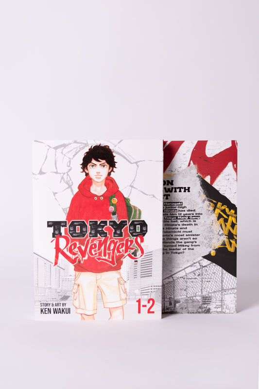 TOKYO REVENGERS OMNIBUS VOL 01 (1-2)